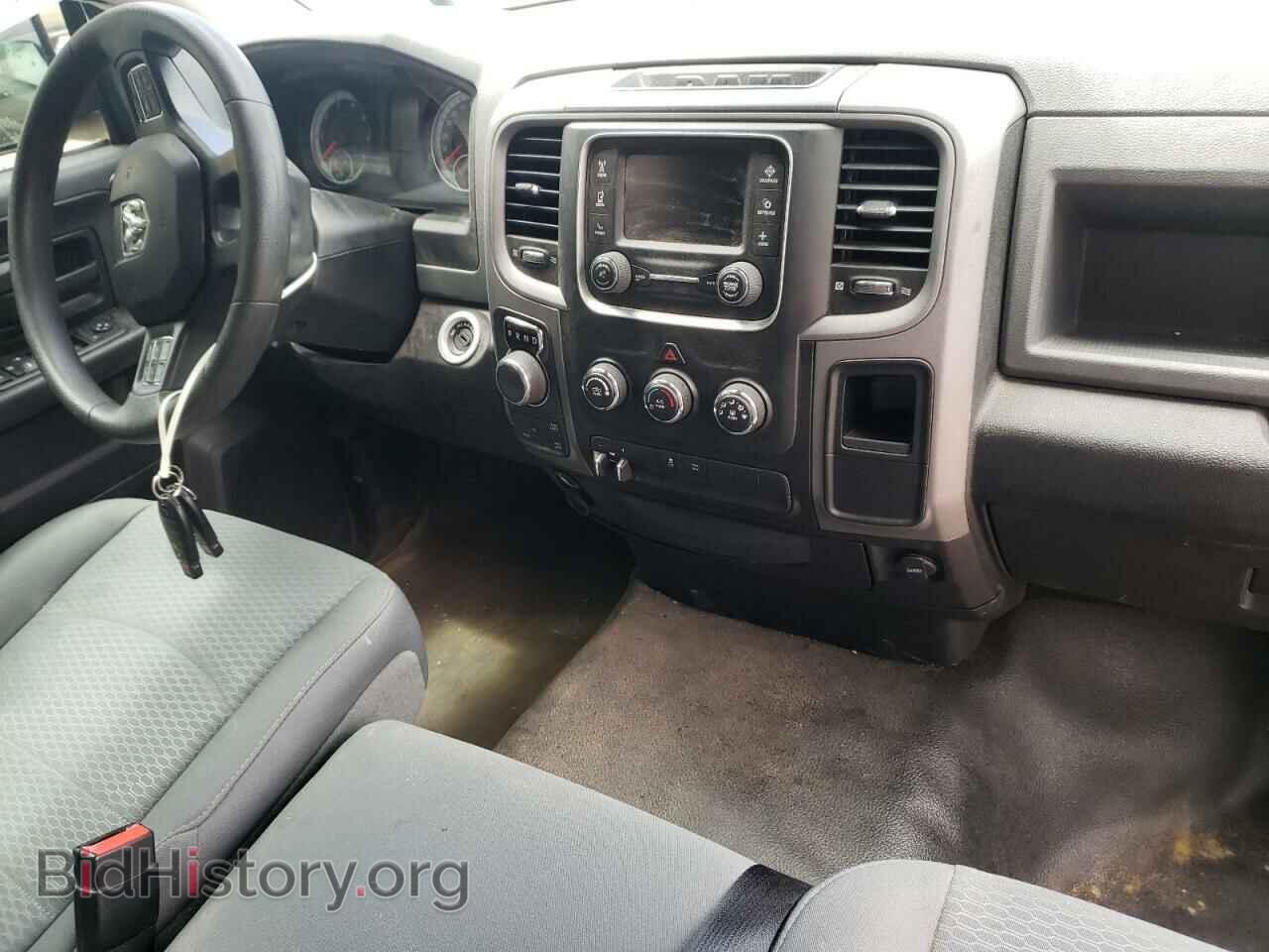2017 RAM 1500 - VIN: 1C6RR7FT9HS538999 - Фото 9