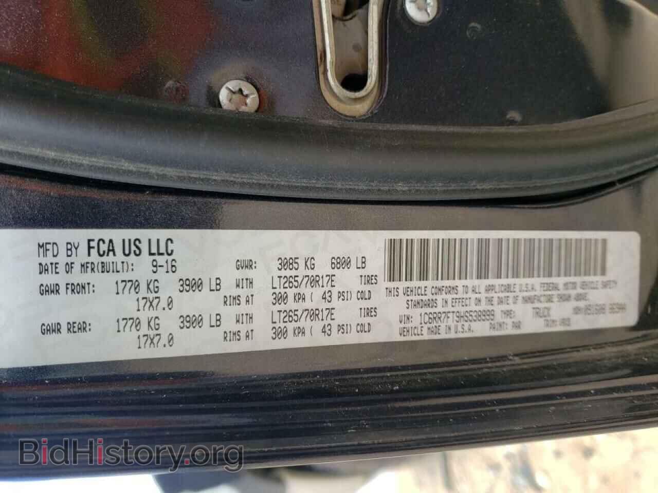 2017 RAM 1500 - VIN: 1C6RR7FT9HS538999 - Фото 10