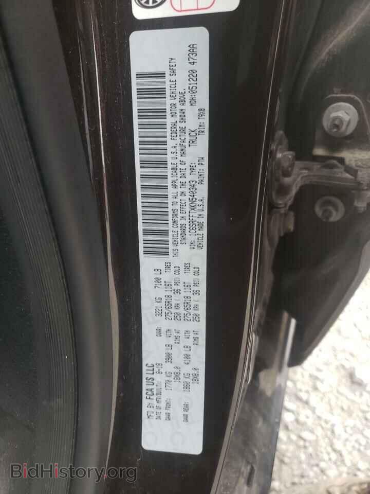 2019 RAM 1500 - VIN: 1C6SRFFTXKN540343 - Фото 10