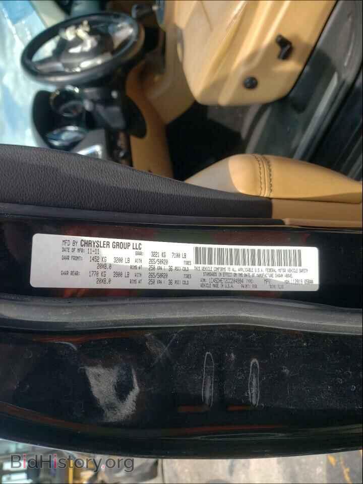 2012 DODGE DURANGO - VIN: 1C4SDHET2CC204994 - Photo 10
