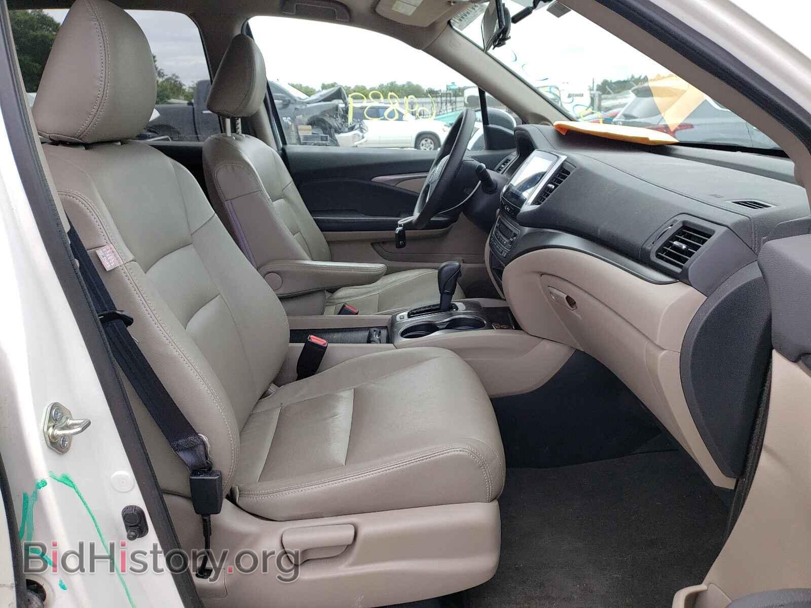 2016 HONDA PILOT - VIN: 5FNYF5H34GB055754 - Фото 5