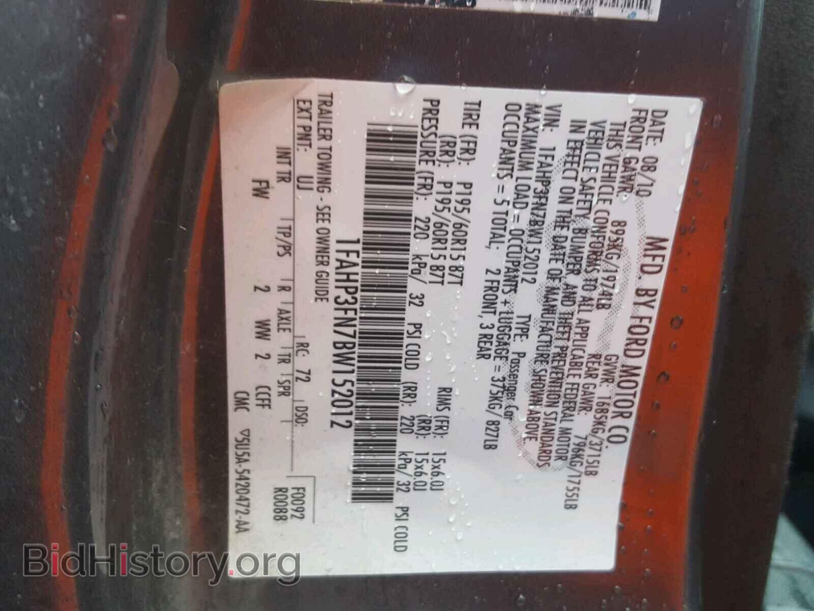 2011 FORD FOCUS SE - VIN: 1FAHP3FN7BW152012 - Фото 10