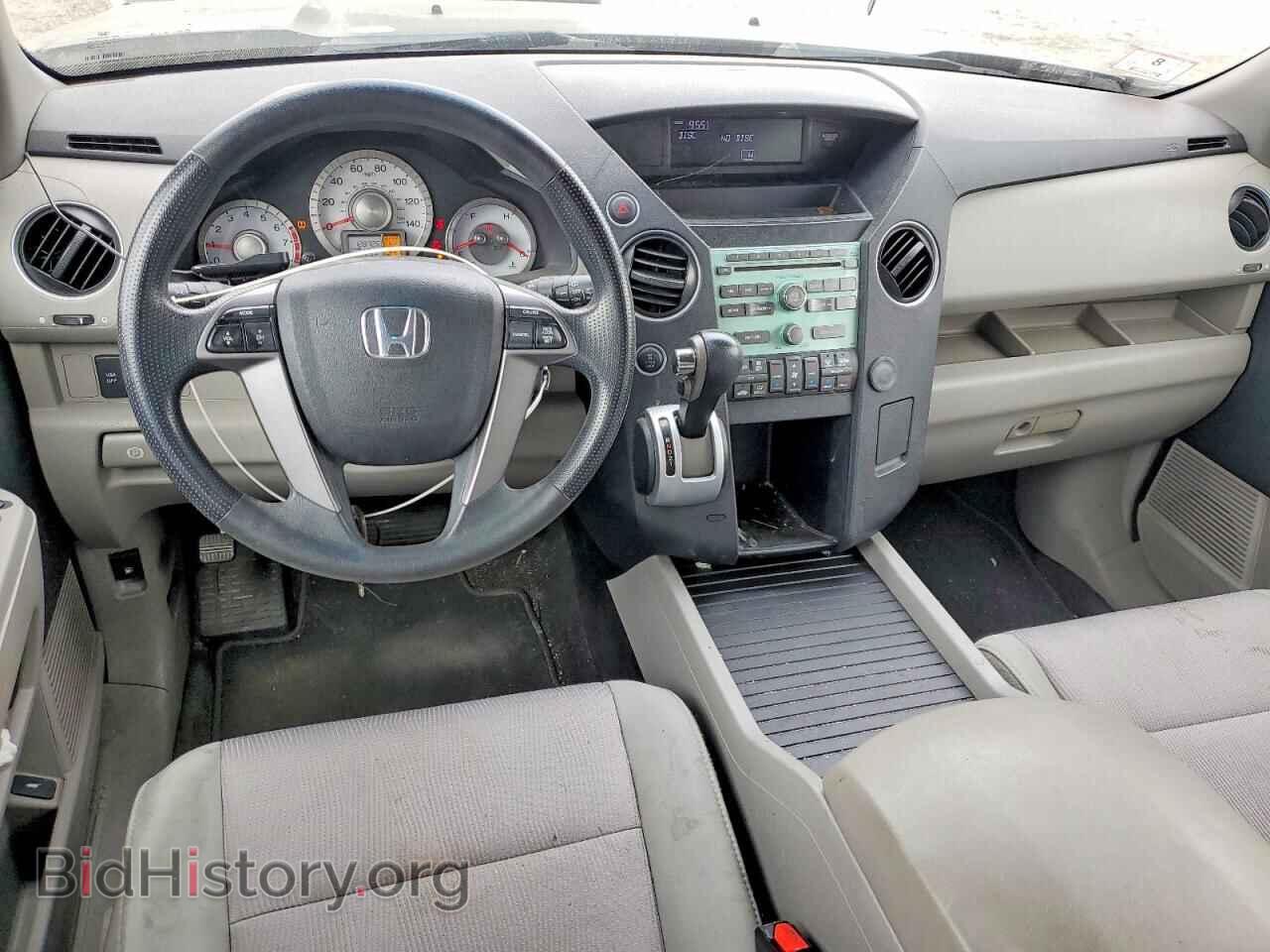 2011 HONDA PILOT - VIN: 5FNYF4H49BB051372 - Photo 8