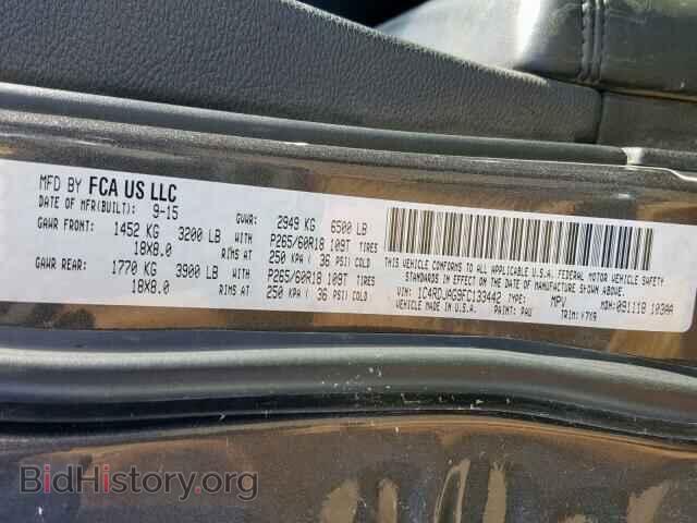 2015 DODGE DURANGO SX - VIN: 1C4RDJAG9FC133442 - Фото 10