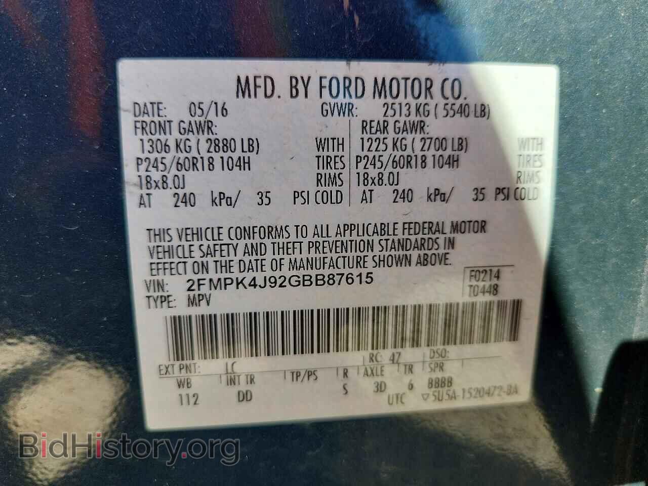 2016 FORD EDGE - VIN: 2FMPK4J92GBB87615 - Фото 13