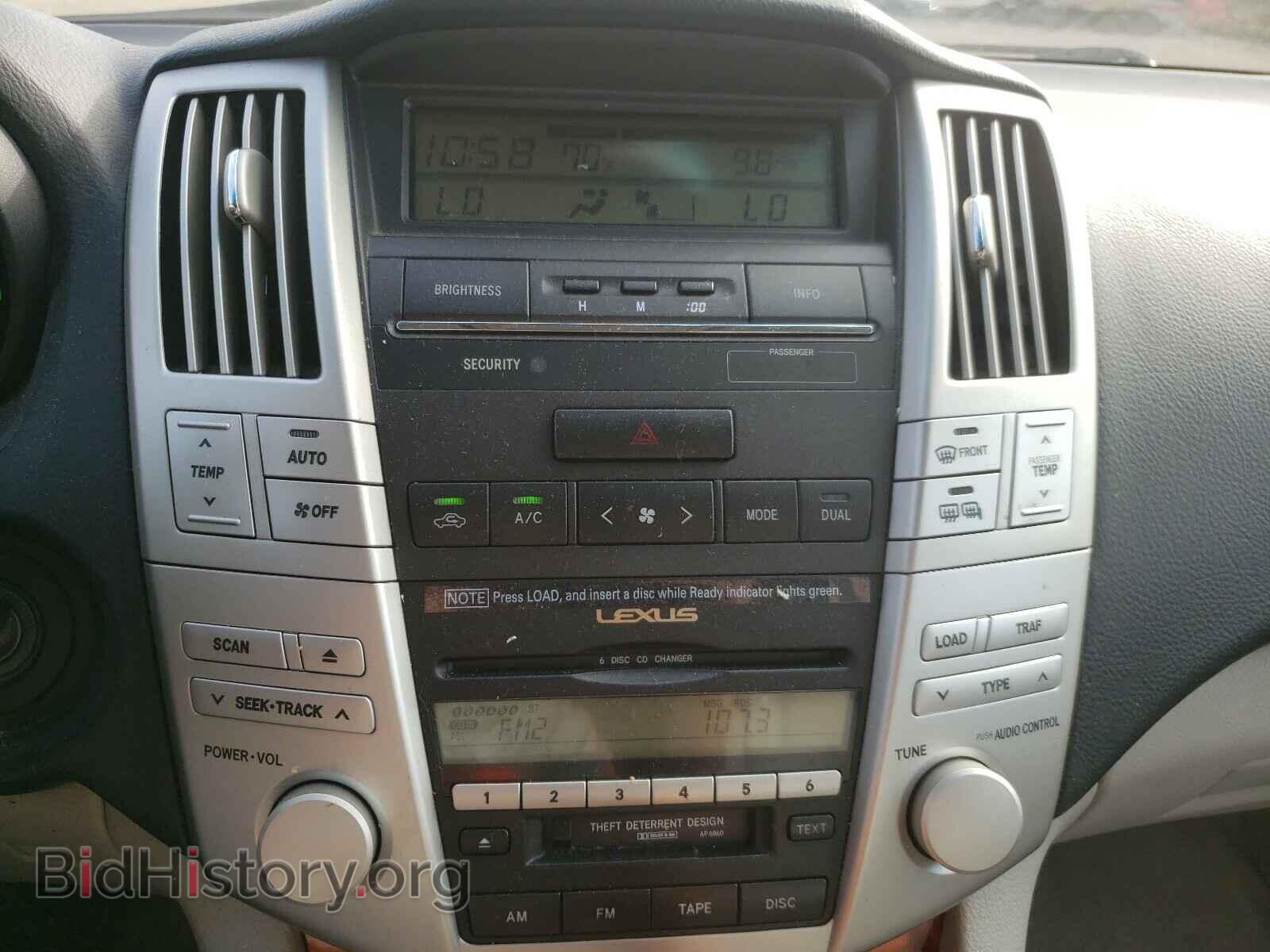 2005 LEXUS RX330 - VIN: 2T2HA31U25C060437 - Фото 9