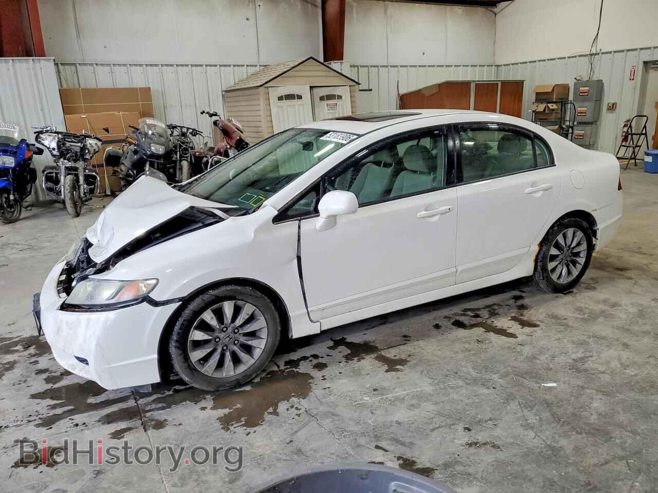 Photo 2HGFA1F80BH501366 - HONDA CIVIC 2011