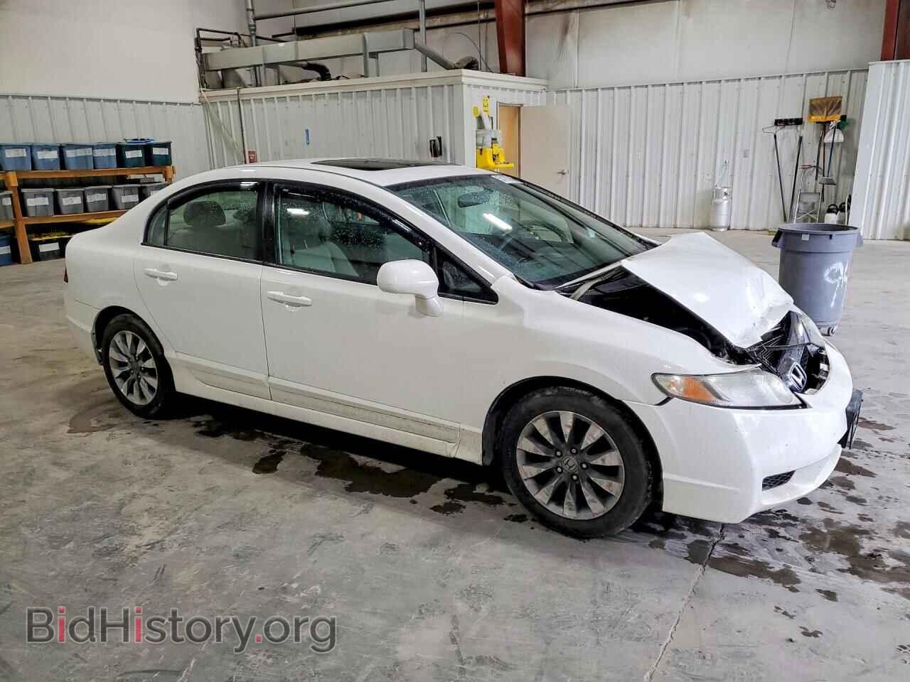 2011 HONDA CIVIC - VIN: 2HGFA1F80BH501366 - Фото 4