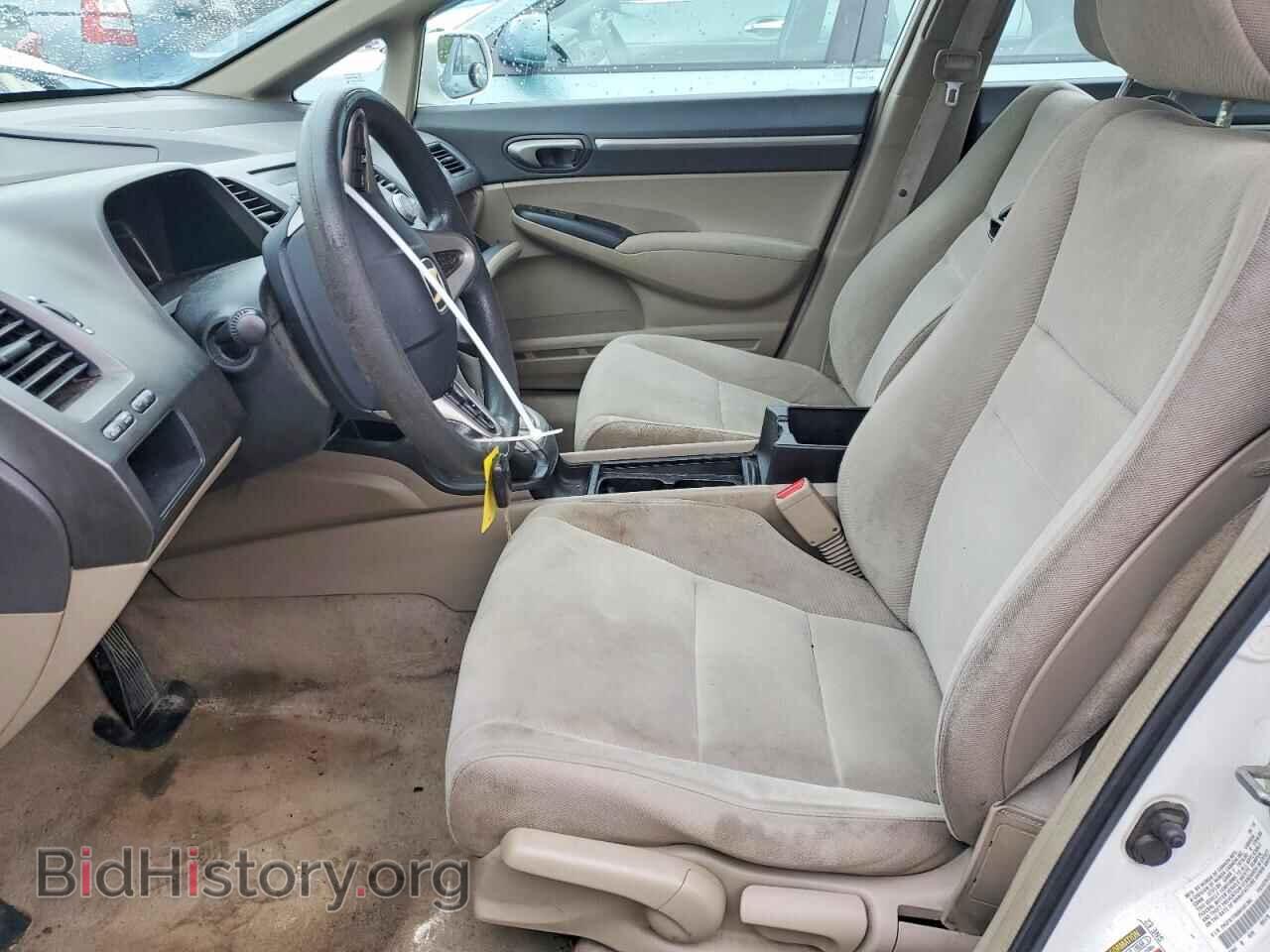 2011 HONDA CIVIC - VIN: 2HGFA1F80BH501366 - Фото 7