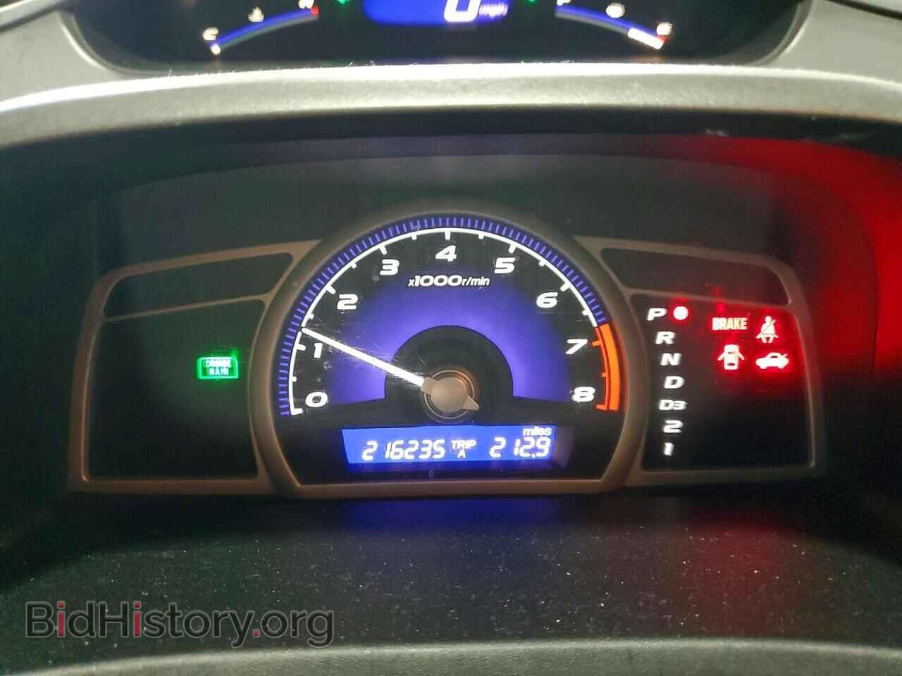 2011 HONDA CIVIC - VIN: 2HGFA1F80BH501366 - Фото 9
