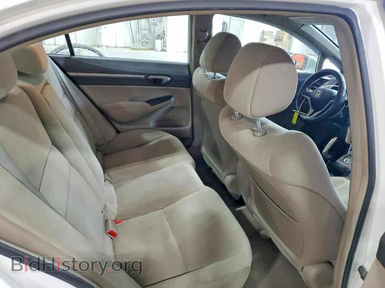 2011 HONDA CIVIC - VIN: 2HGFA1F80BH501366 - Фото 10