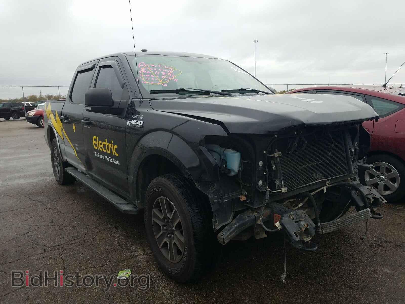 Photo 1FTEW1EFXGFA44828 - FORD F150 2016