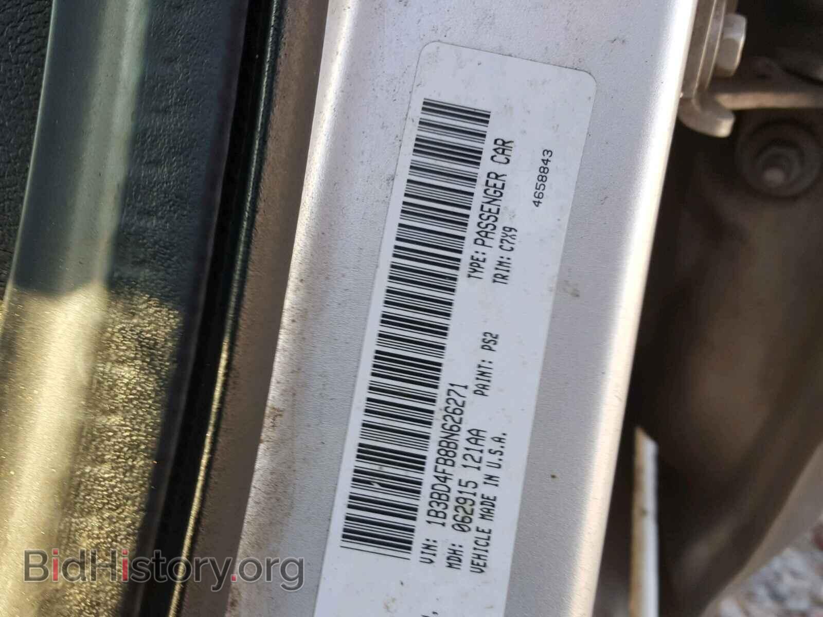 2011 DODGE AVENGER - VIN: 1B3BD4FB8BN626271 - Photo 10
