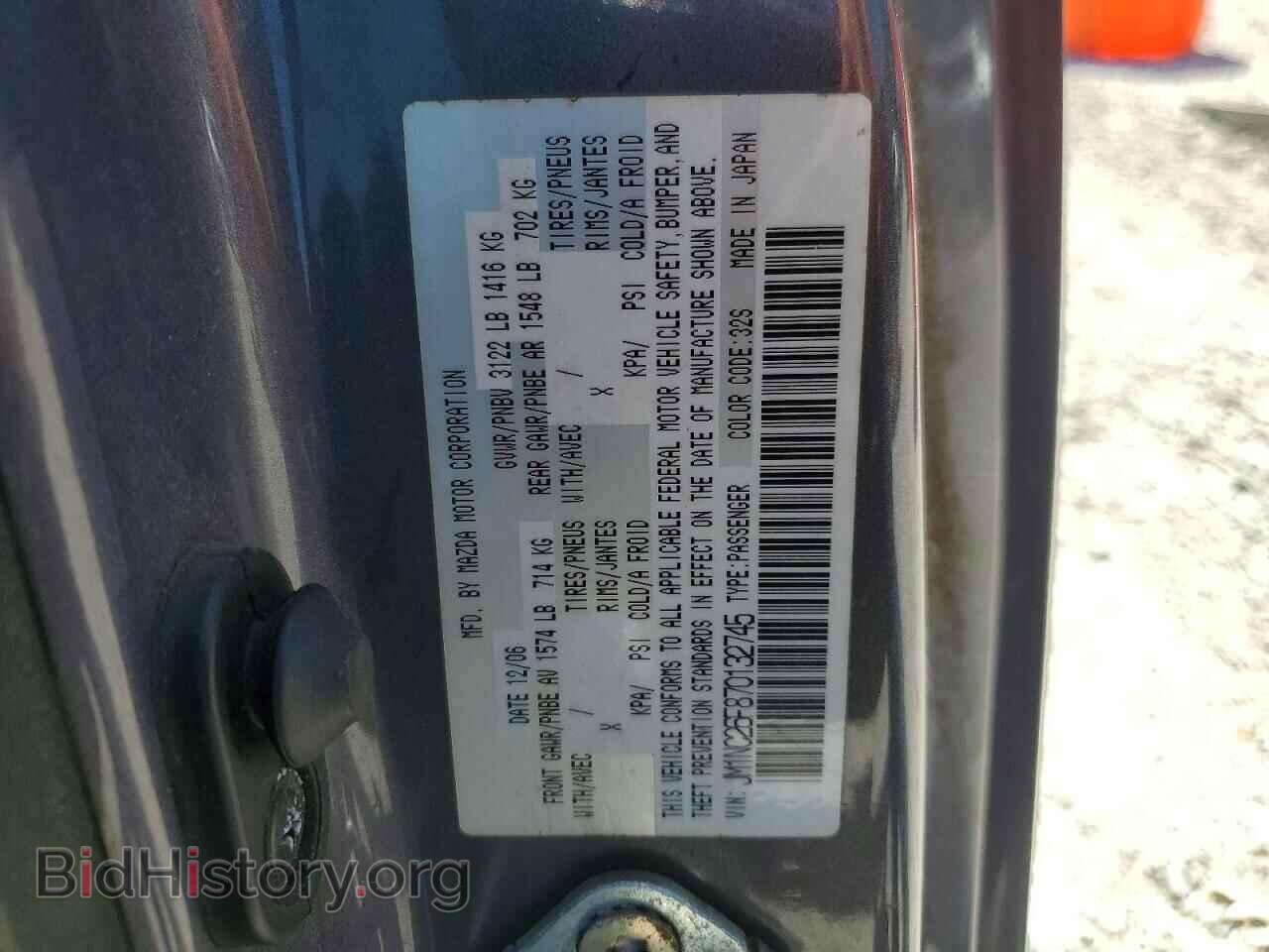 2007 MAZDA MX5 - VIN: JM1NC26F870132745 - Фото 13
