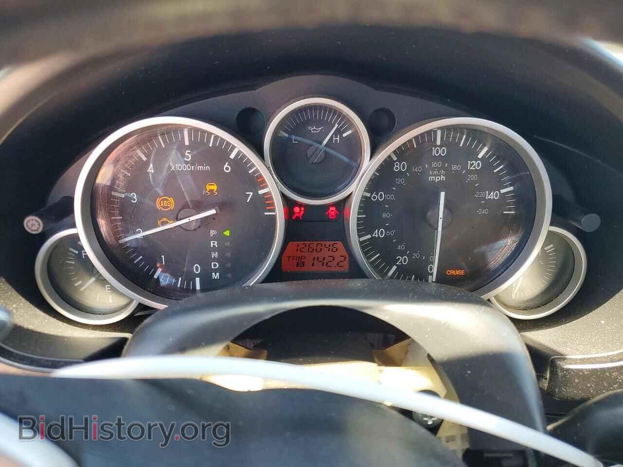 2007 MAZDA MX5 - VIN: JM1NC26F870132745 - Фото 9