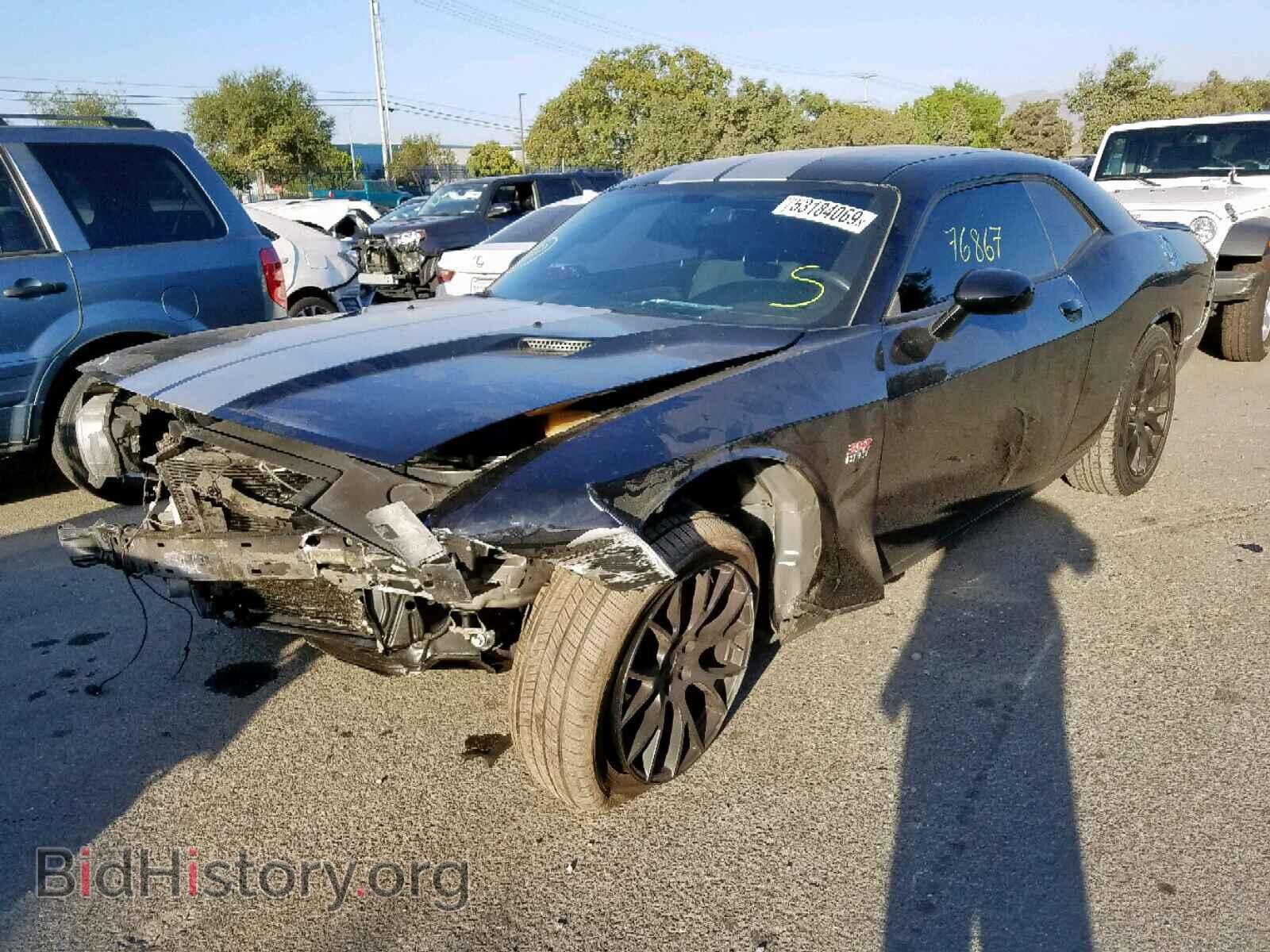 2012 DODGE CHALLENGER - VIN: 2C3CDYAG3CH221995 - Photo 2