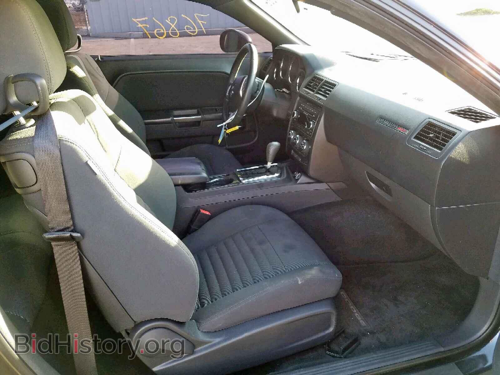 2012 DODGE CHALLENGER - VIN: 2C3CDYAG3CH221995 - Photo 5