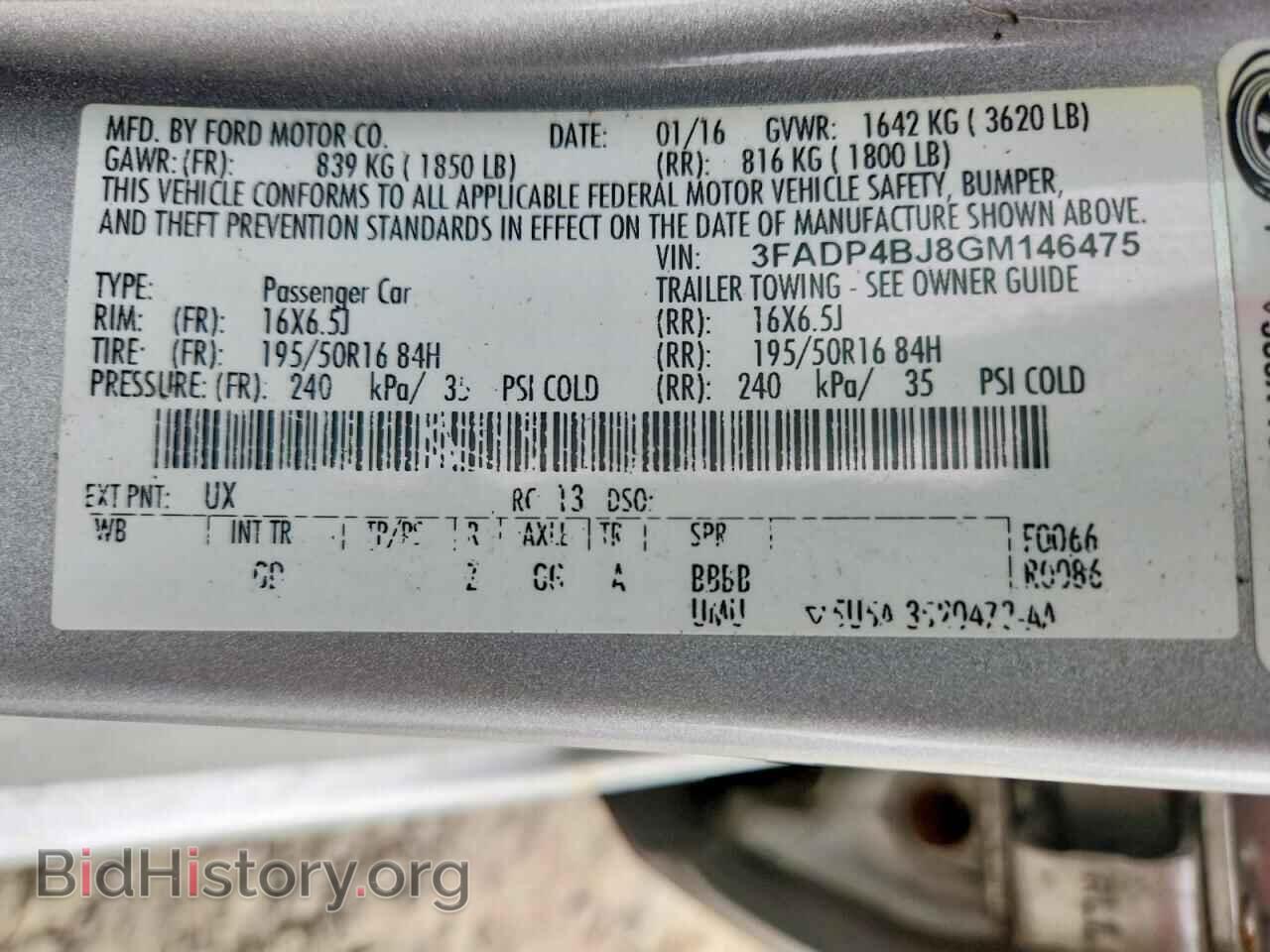 2016 FORD FIESTA - VIN: 3FADP4BJ8GM146475 - Фото 12