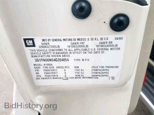 2004 CADILLAC ESCALADE E - VIN: 3GYFK66N64G284854 - Фото 10