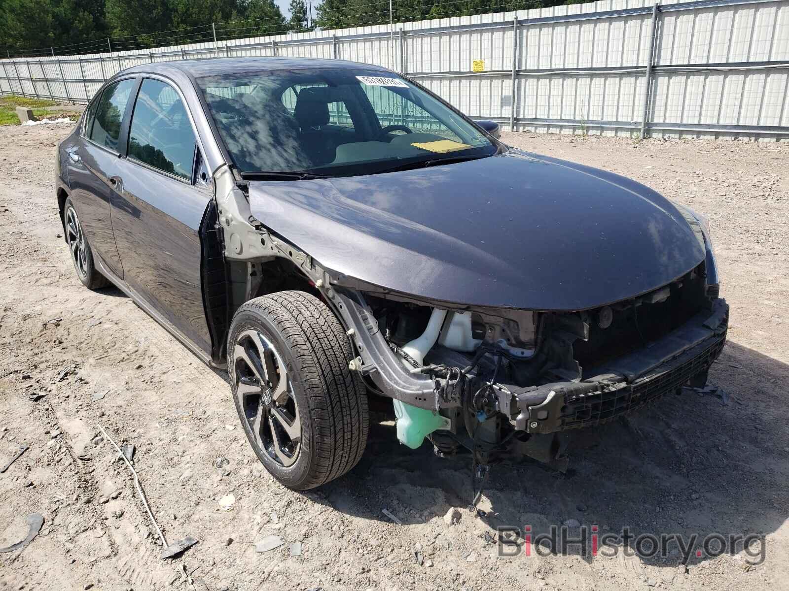 Фотография 1HGCR2F84GA088228 - HONDA ACCORD 2016