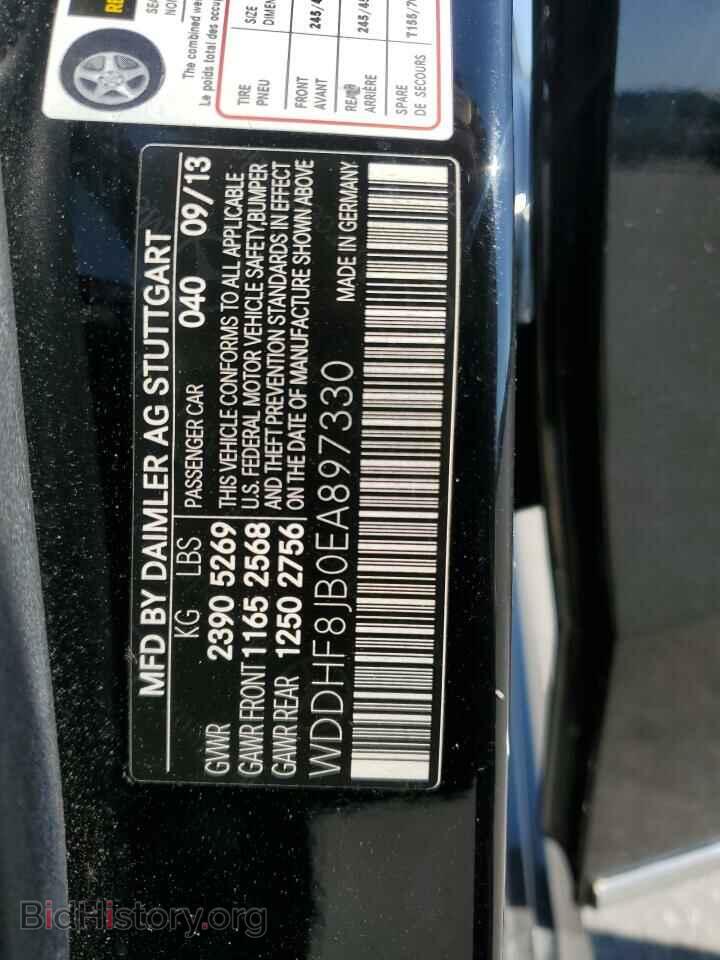 2014 MERCEDES-BENZ E-CLASS - VIN: WDDHF8JB0EA897330 - Фото 12