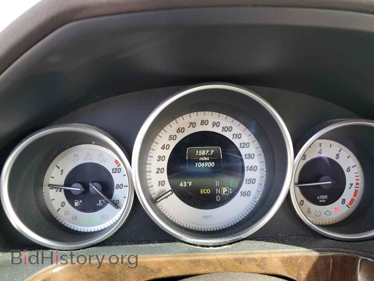 2014 MERCEDES-BENZ E-CLASS - VIN: WDDHF8JB7EA975781 - Фото 9