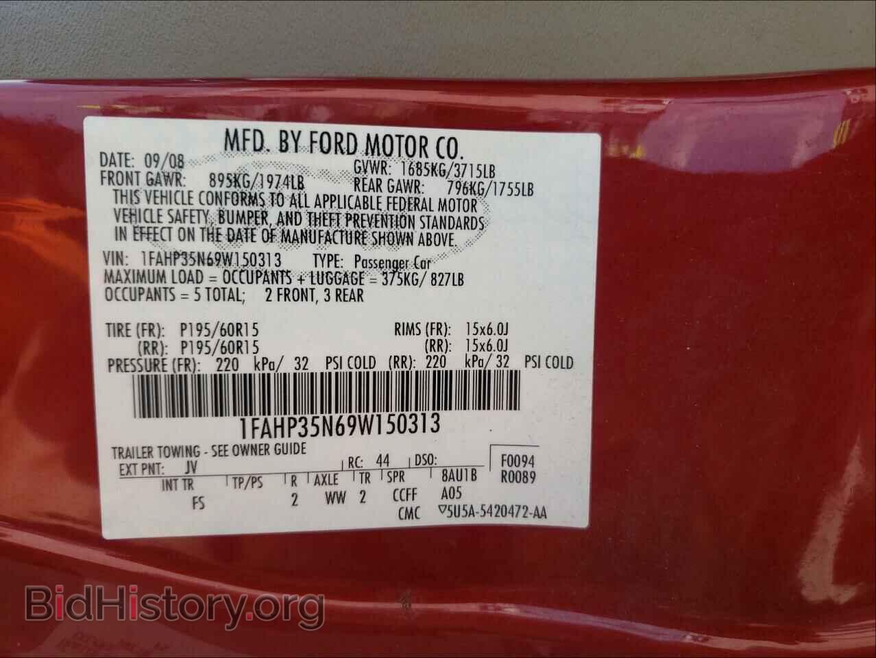 2009 FORD FOCUS - VIN: 1FAHP35N69W150313 - Фото 10