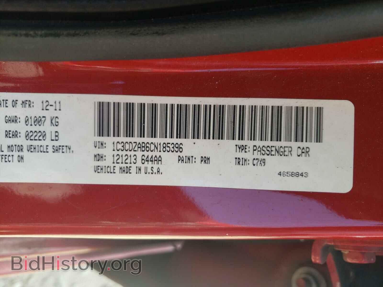 2012 DODGE AVENGER - VIN: 1C3CDZAB6CN185396 - Photo 10