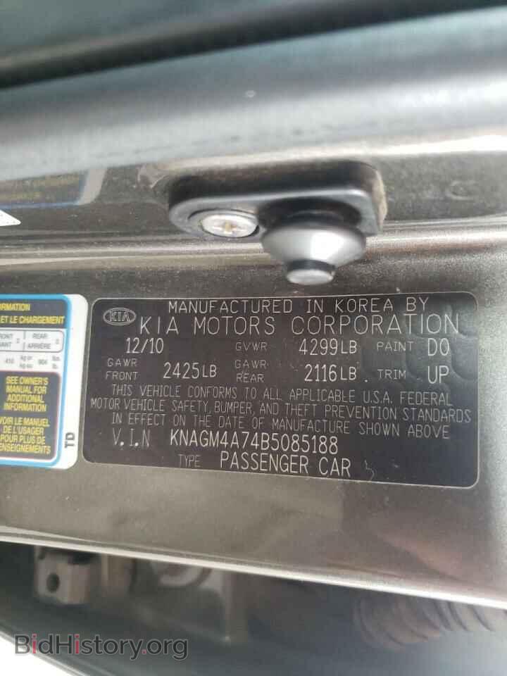 2011 KIA OPTIMA - VIN: KNAGM4A74B5085188 - Фото 10