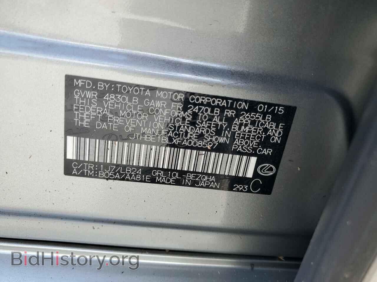 2015 LEXUS GS350 - VIN: JTHBE1BLXFA008597 - Фото 13