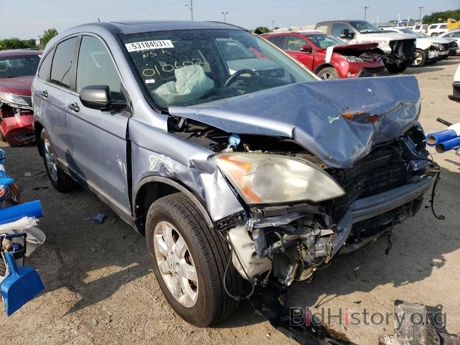 Photo 5J6RE48538L010607 - HONDA CRV 2008