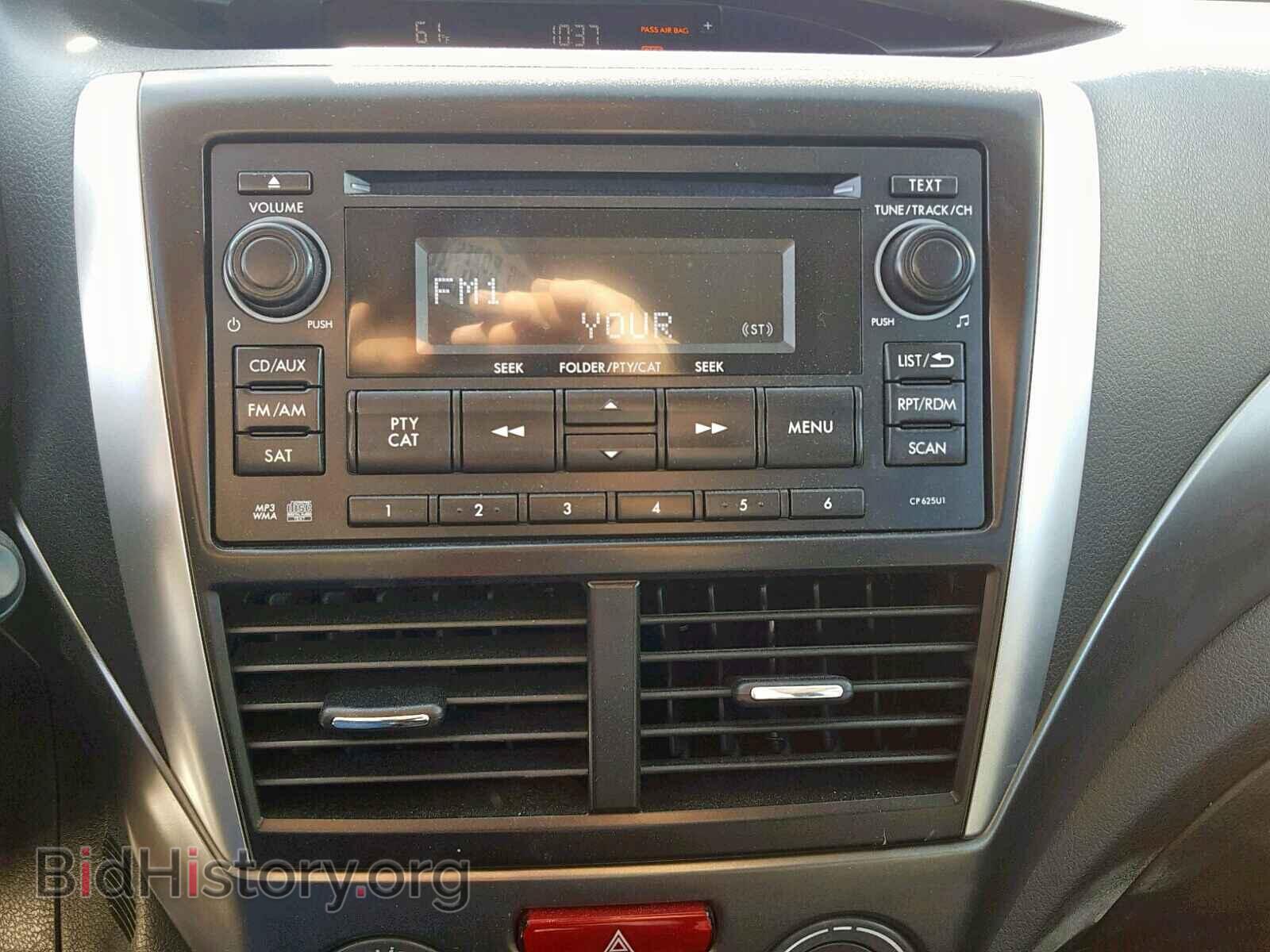 2012 SUBARU FORESTER - VIN: JF2SHBDC2CH424515 - Фото 9