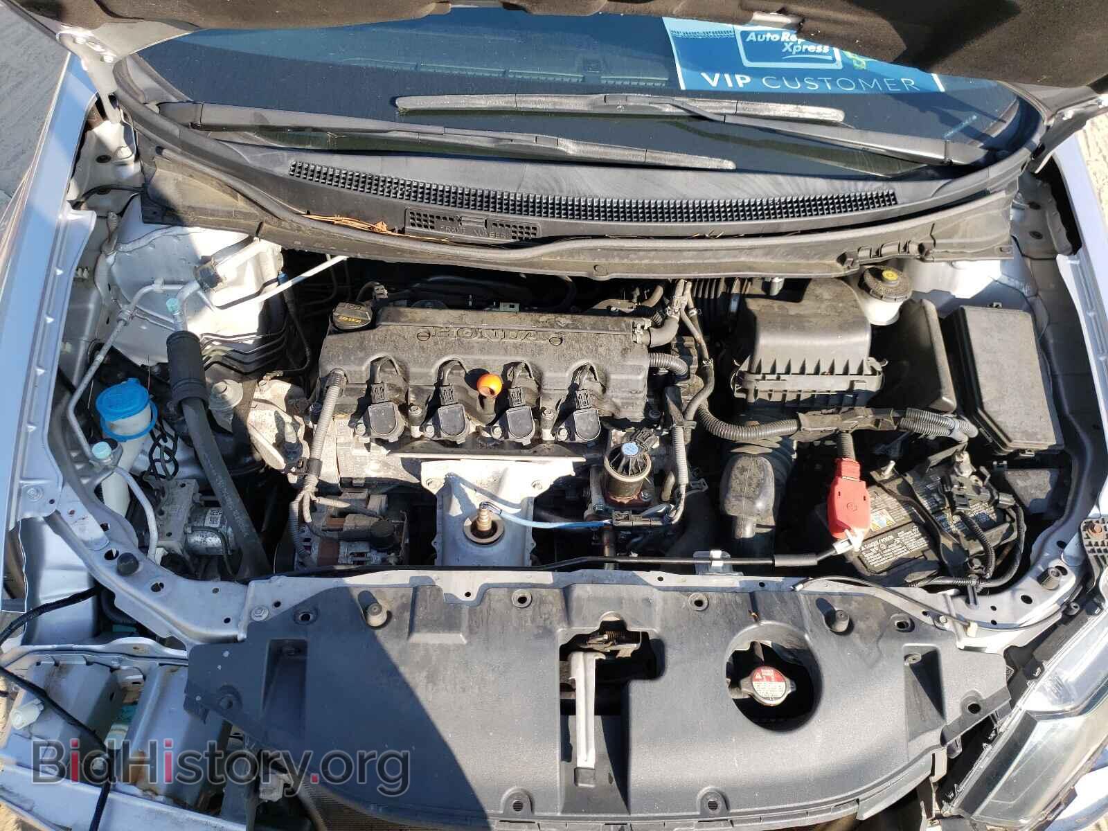 2015 HONDA CIVIC - VIN: 19XFB2F76FE266028 - Фото 7
