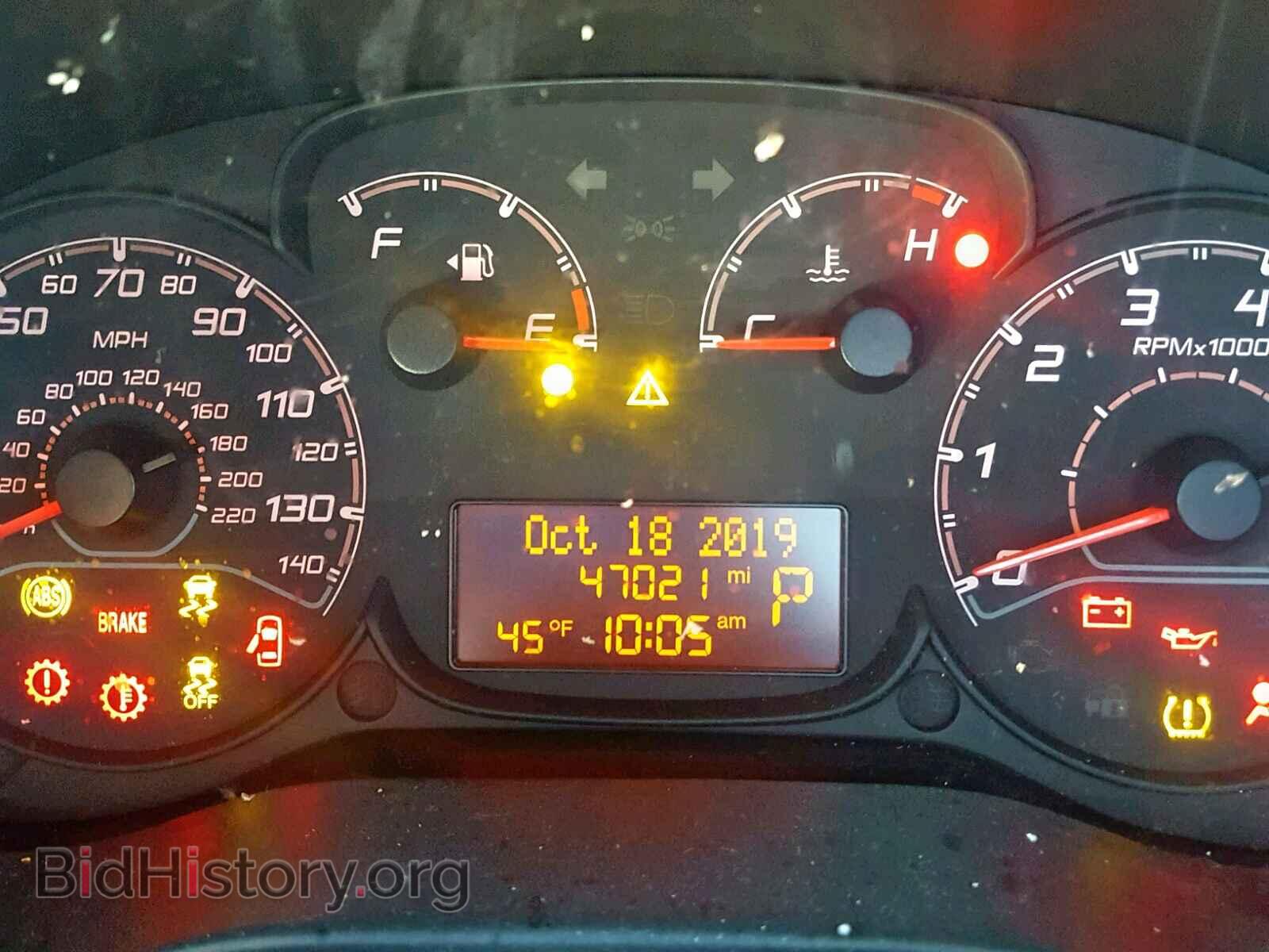 2017 RAM PROMASTER - VIN: ZFBERFAB1H6D92953 - Photo 8