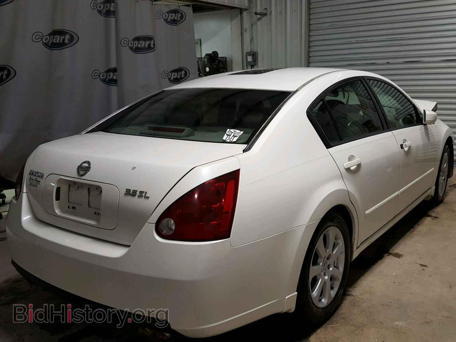 2007 NISSAN MAXIMA - VIN: 1N4BA41E87C802933 - Фото 4