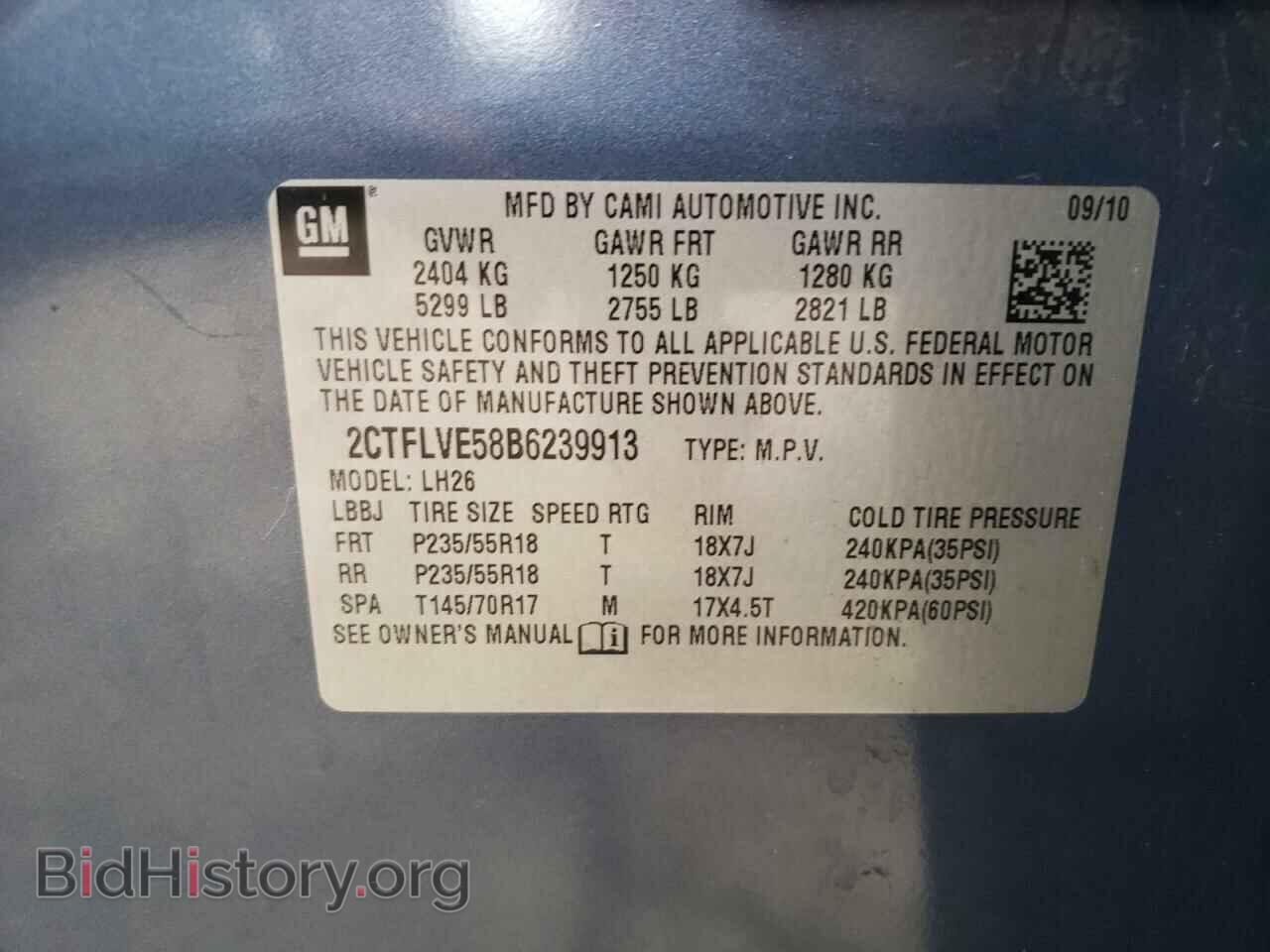 2011 GMC TERRAIN - VIN: 2CTFLVE58B6239913 - Photo 10