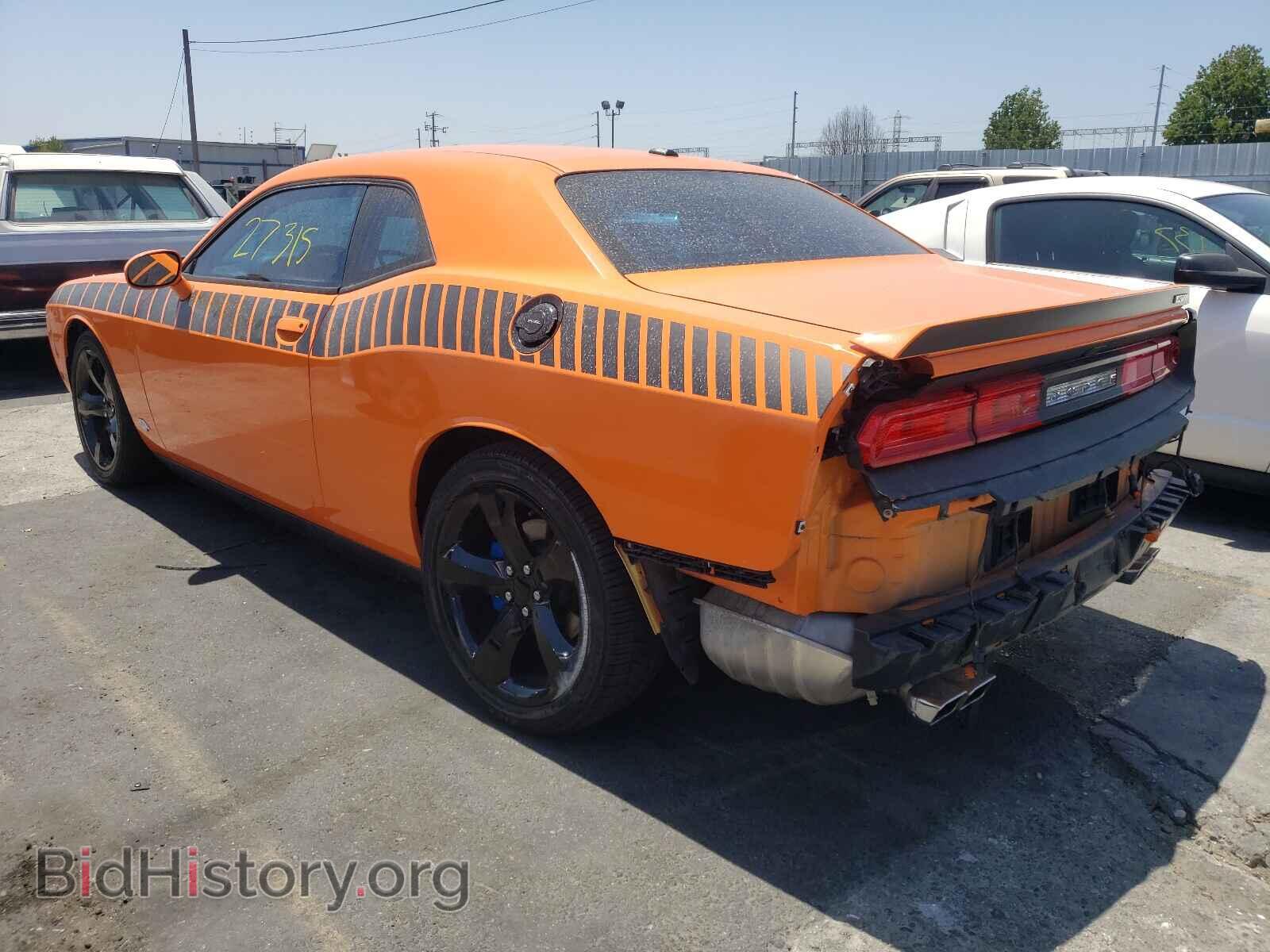 2014 DODGE CHALLENGER - VIN: 2C3CDYBT9EH205802 - Фото 3