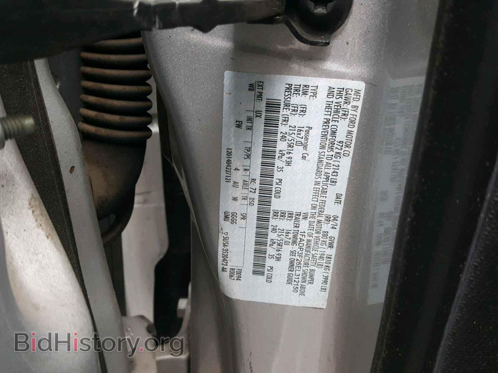 2014 FORD FOCUS - VIN: 1FADP3F26EL312150 - Фото 10