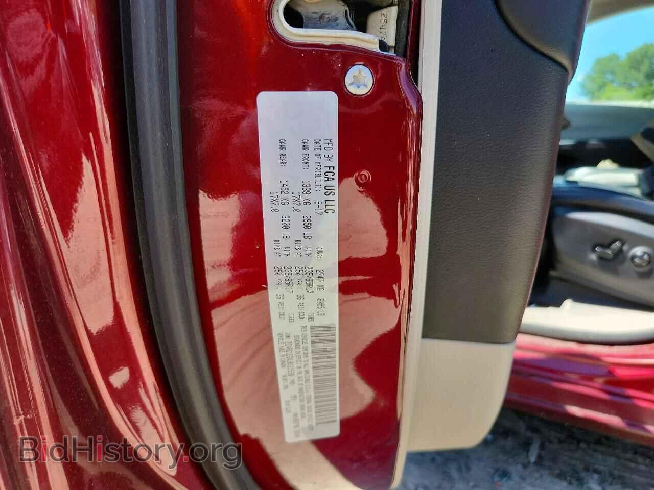 2018 CHRYSLER PACIFICA - VIN: 2C4RC1EGXJR121538 - Фото 13