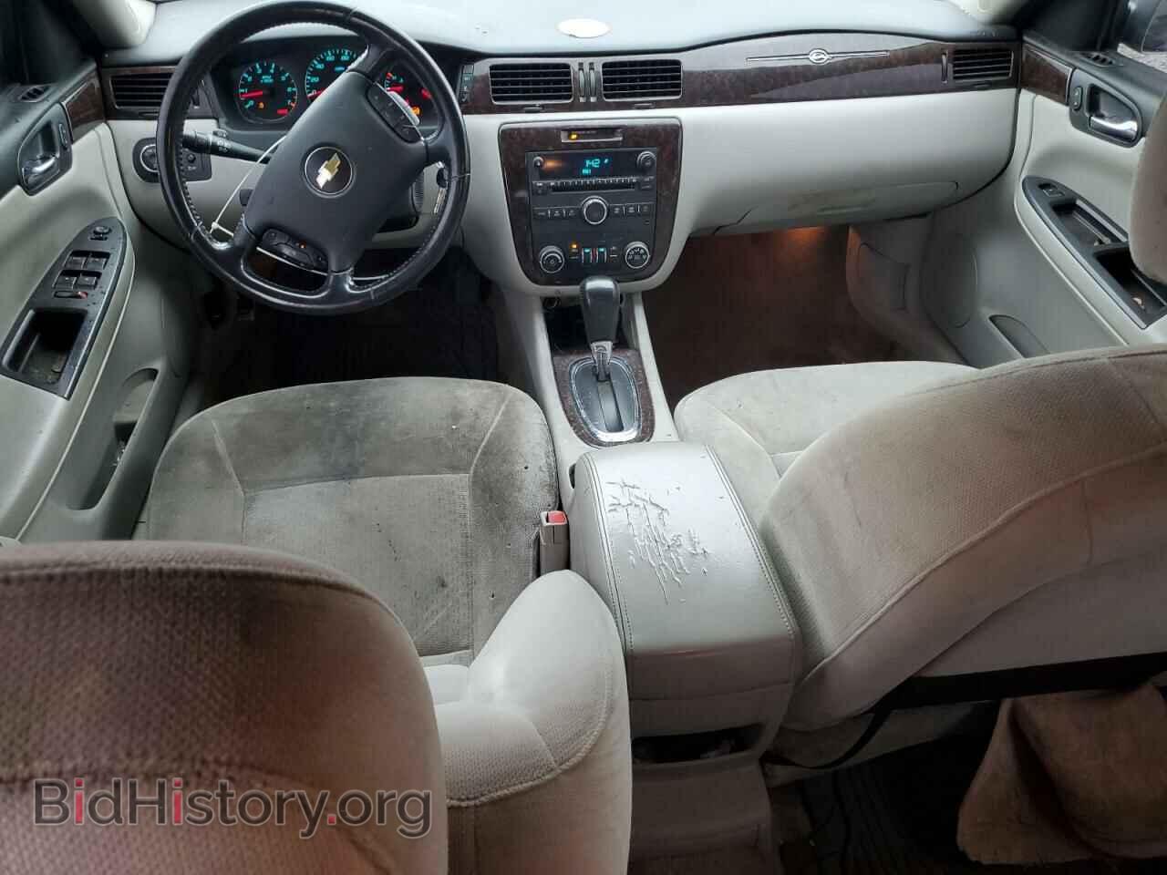 2012 CHEVROLET IMPALA - VIN: 2G1WG5E37C1322464 - Фото 8