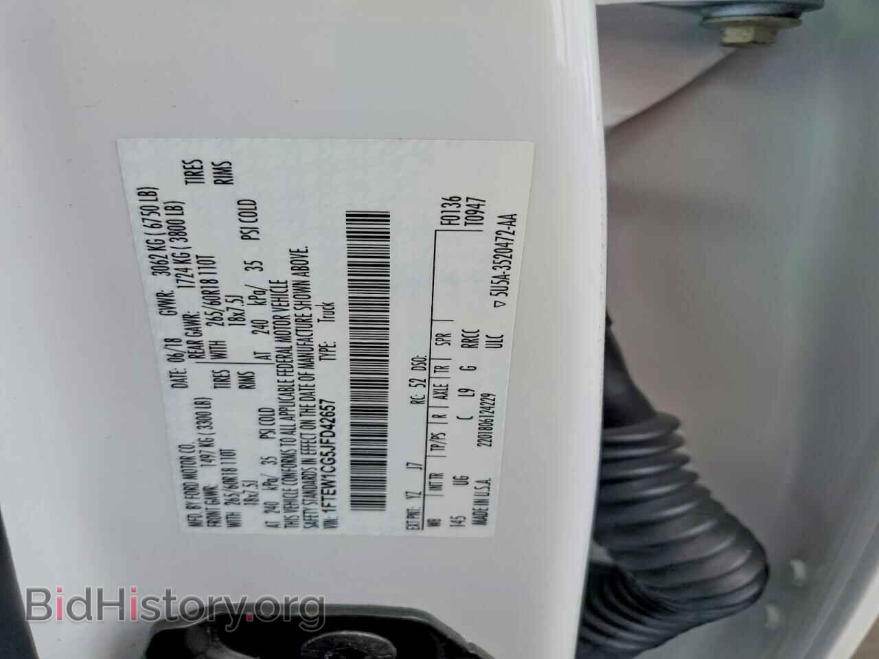 2018 FORD F150 - VIN: 1FTEW1CG5JFD42657 - Photo 12