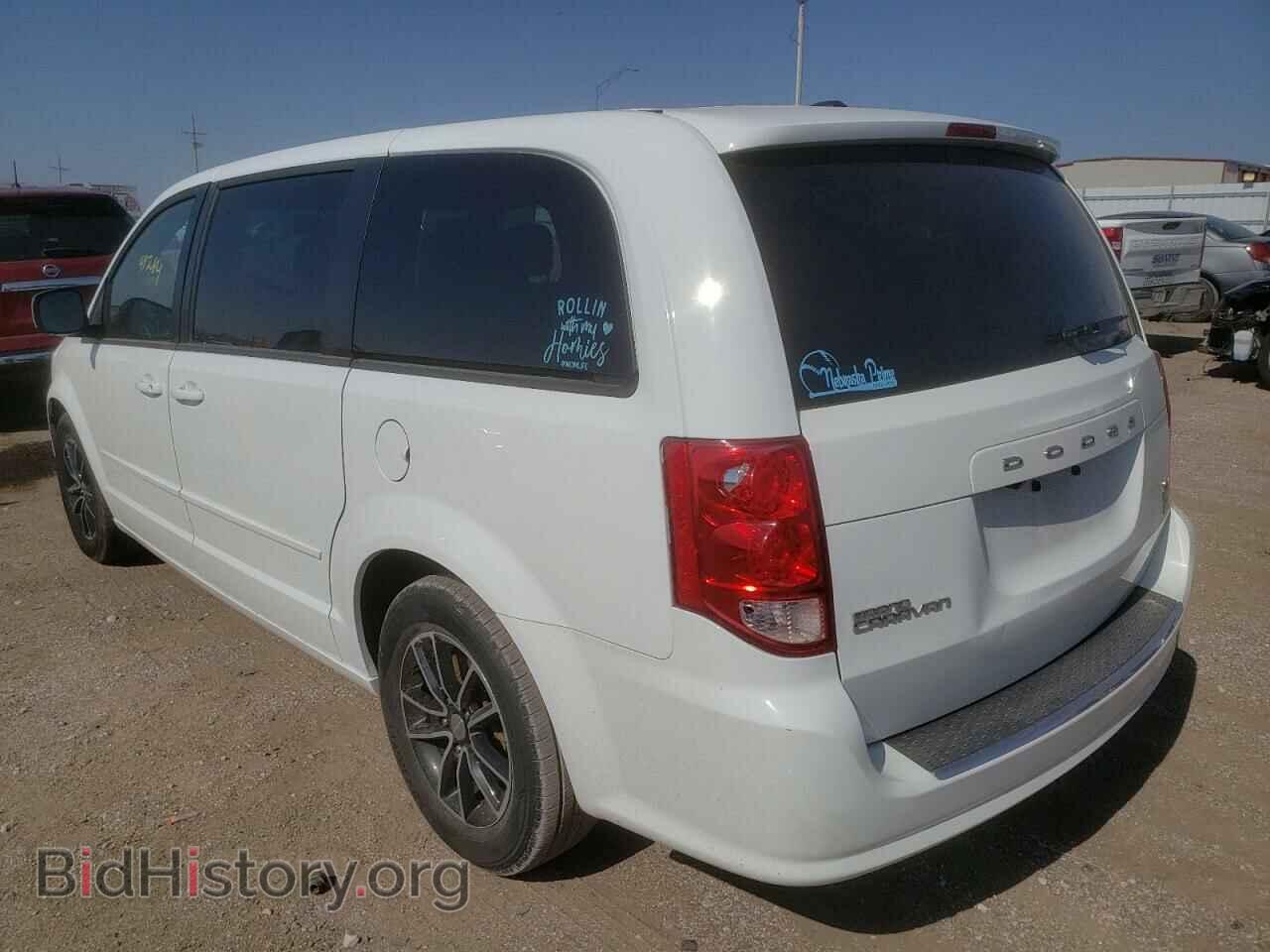 2017 DODGE CARAVAN - VIN: 2C4RDGEG9HR588668 - Photo 3