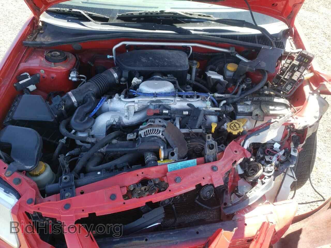 2006 SAAB 9 2 - VIN: JF4GG61636G051663 - Photo 7