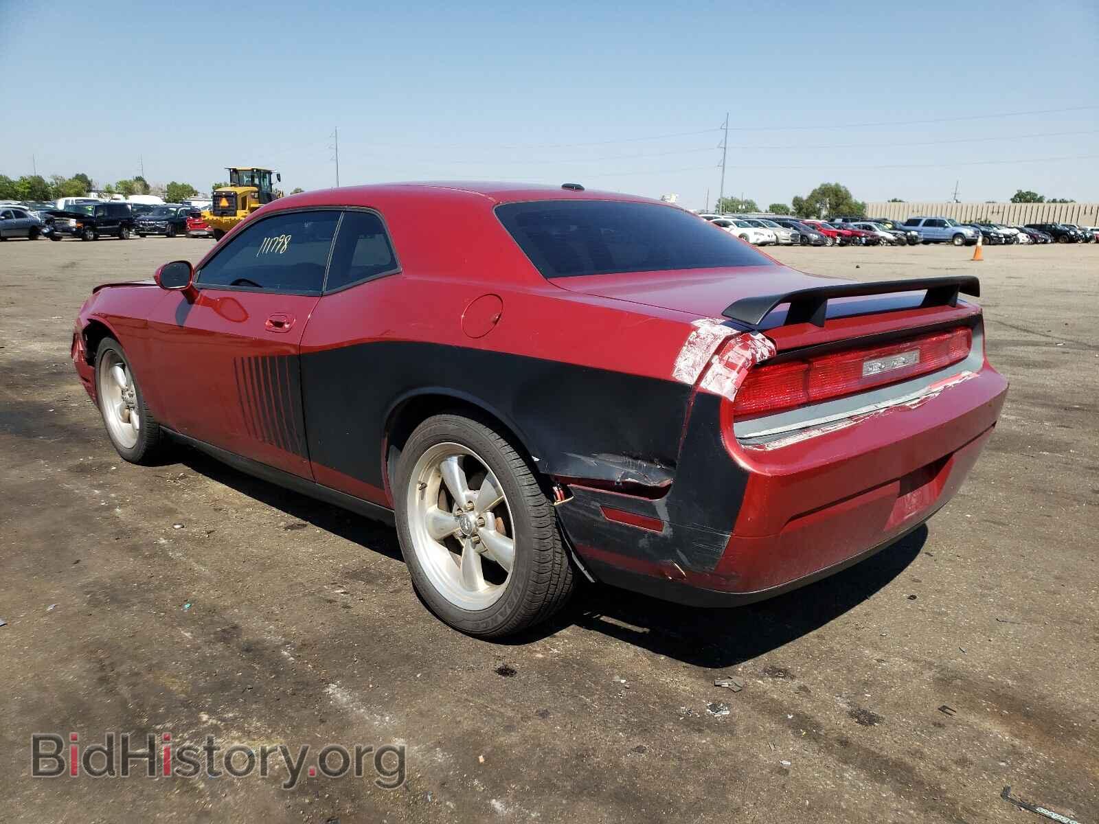 2009 DODGE CHALLENGER - VIN: 2B3LJ44V79H522514 - Фото 3