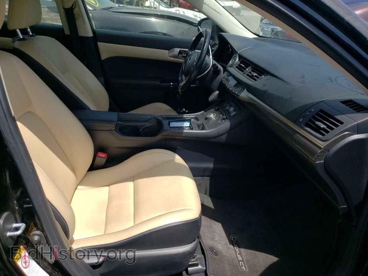 2015 LEXUS CT 200 - VIN: JTHKD5BH4F2229841 - Фото 5