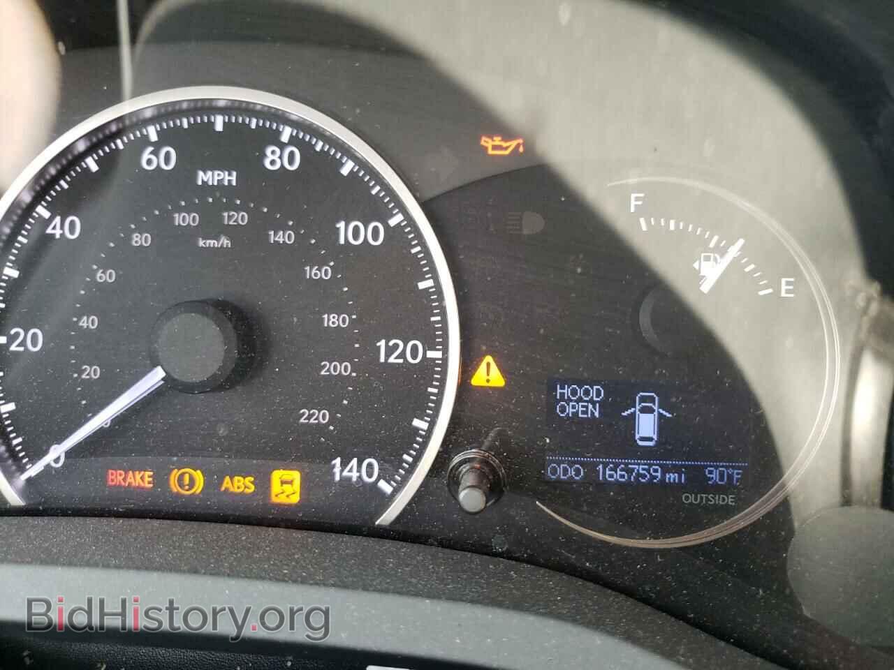 2015 LEXUS CT 200 - VIN: JTHKD5BH4F2229841 - Фото 8