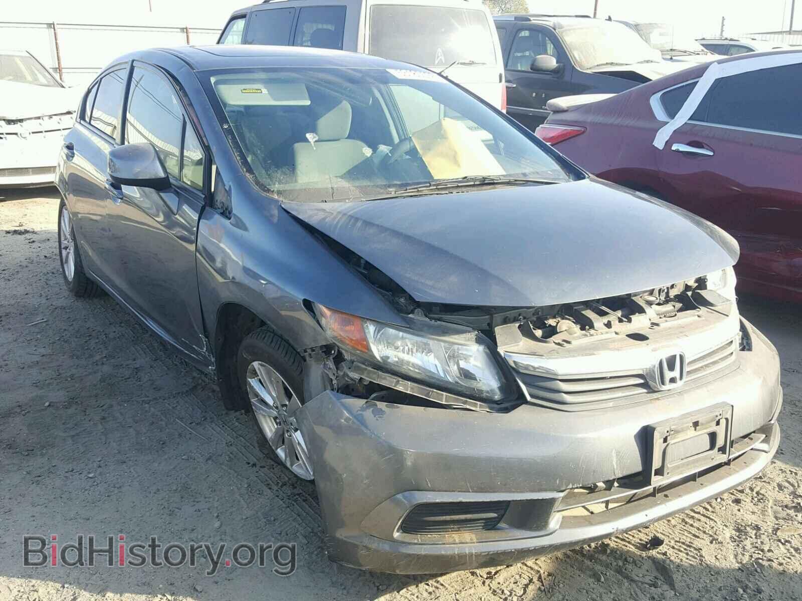 Фотография 19XFB2F85CE319287 - HONDA CIVIC 2012