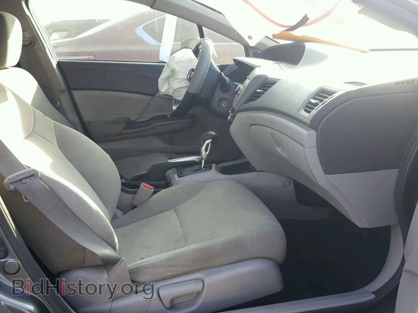 2012 HONDA CIVIC - VIN: 19XFB2F85CE319287 - Фото 5