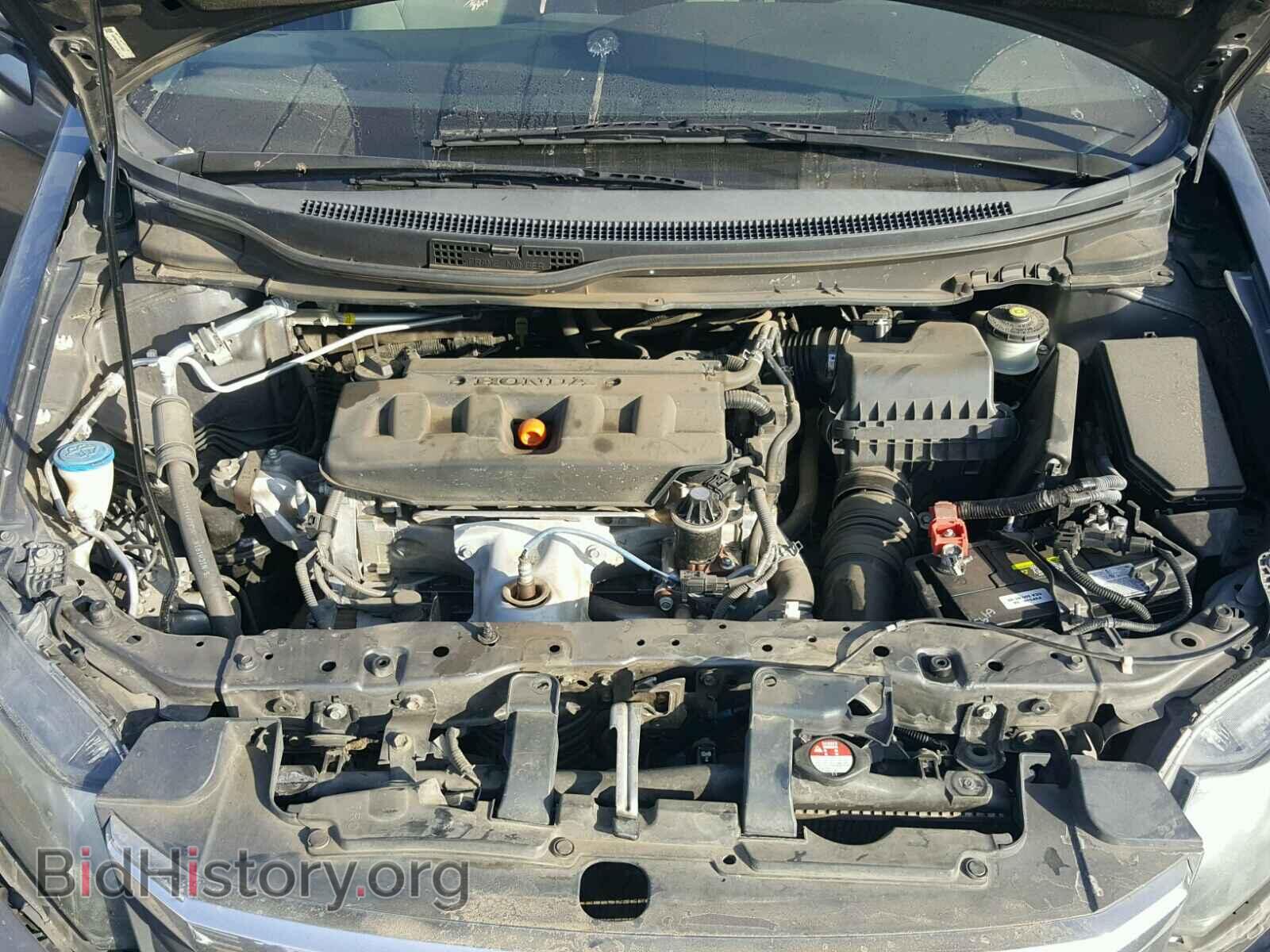 2012 HONDA CIVIC - VIN: 19XFB2F85CE319287 - Фото 7