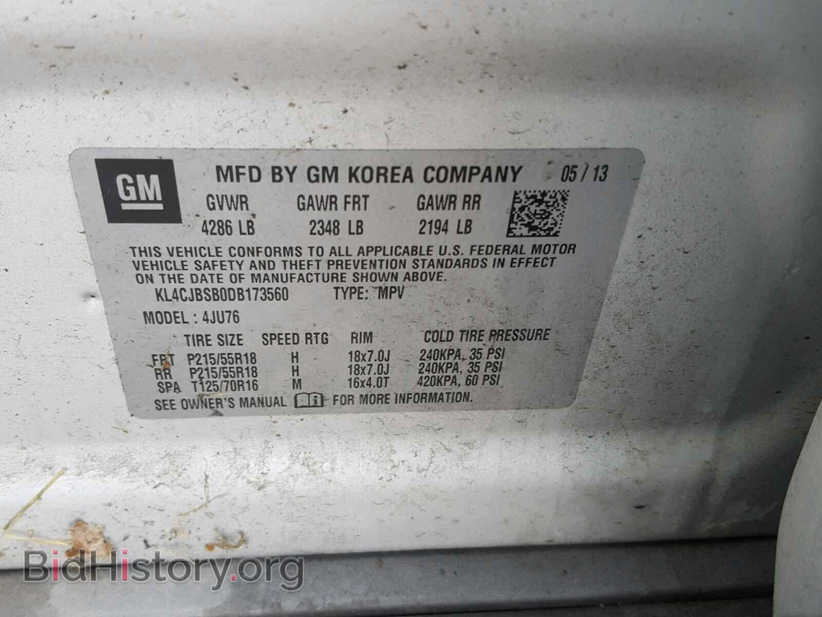 2013 BUICK ENCORE CON - VIN: KL4CJBSB0DB173560 - Фото 10